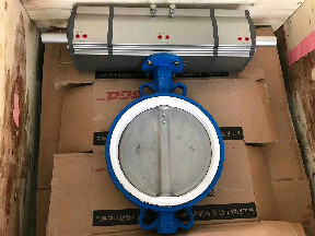 Variable Position Rack 180 degree three position rack and pinion pneumatic rotary actuator ...
